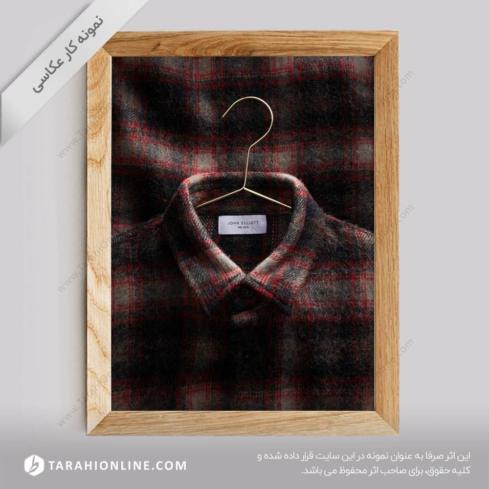 عکاسی از لباس بدون مدل 2